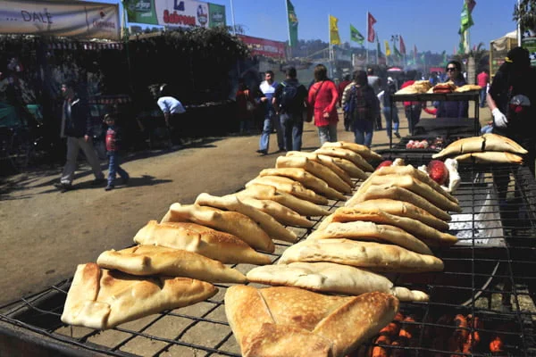 Aguinaldo Fiestas Patrias 2019