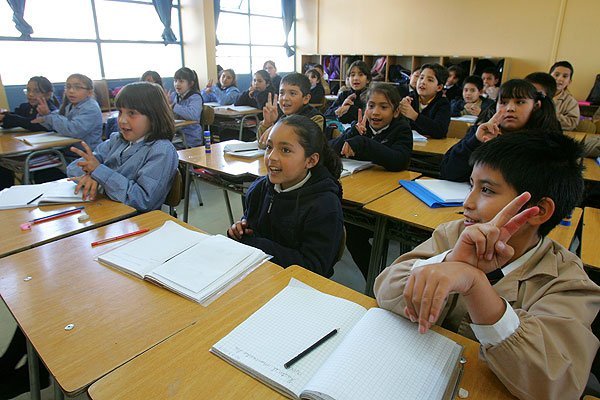 Bono-por-logro-escolar-2017 Bono-por-logro-escolar-2017
