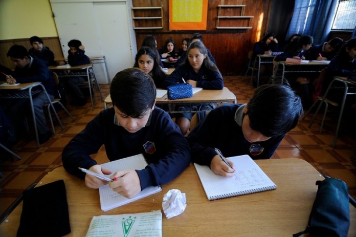 bono-por-logro-escolar-2017 Consulta Pago Bono por logro escolar 2017