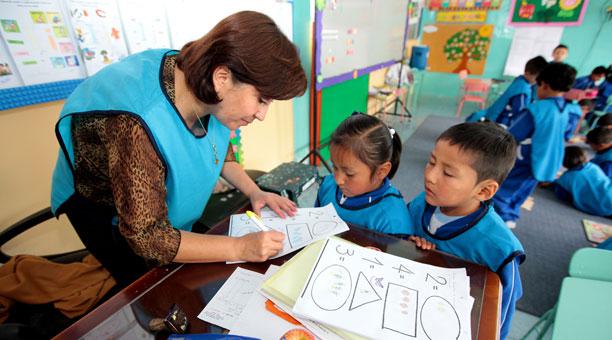 bono-desempeño-laboral-docentes