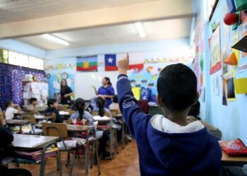 bono-asistencia-escolar-monto