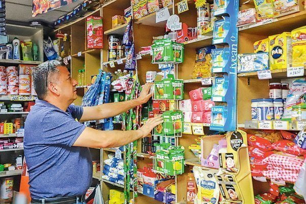 bolsillo-electronico-cuando-pagan